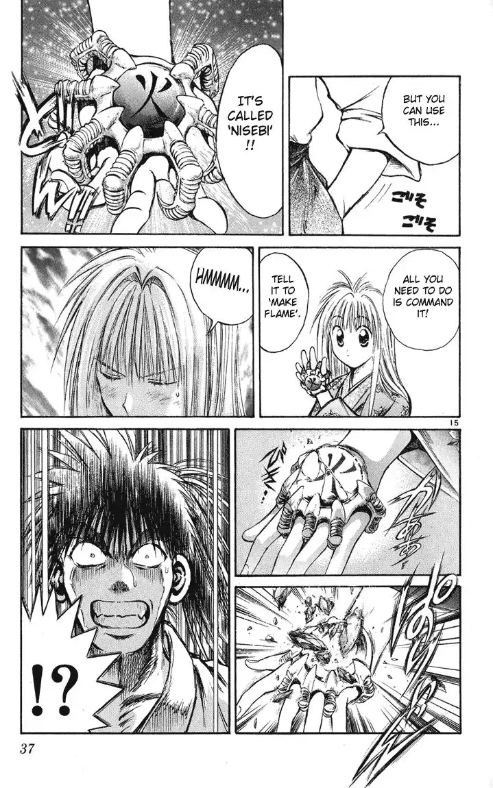 Flame of Recca Chapter 229 15